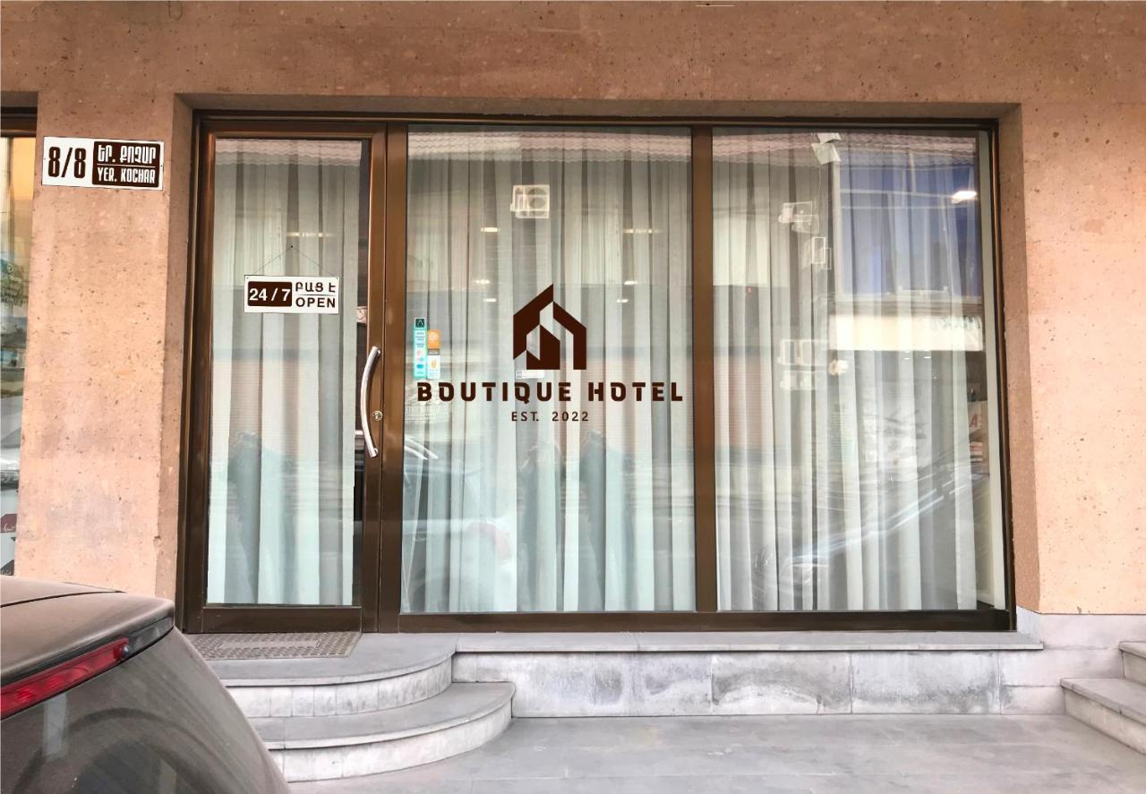 Evn Boutique Hotel Erévan Extérieur photo